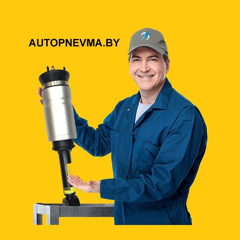 Фота да аб'явы 17959