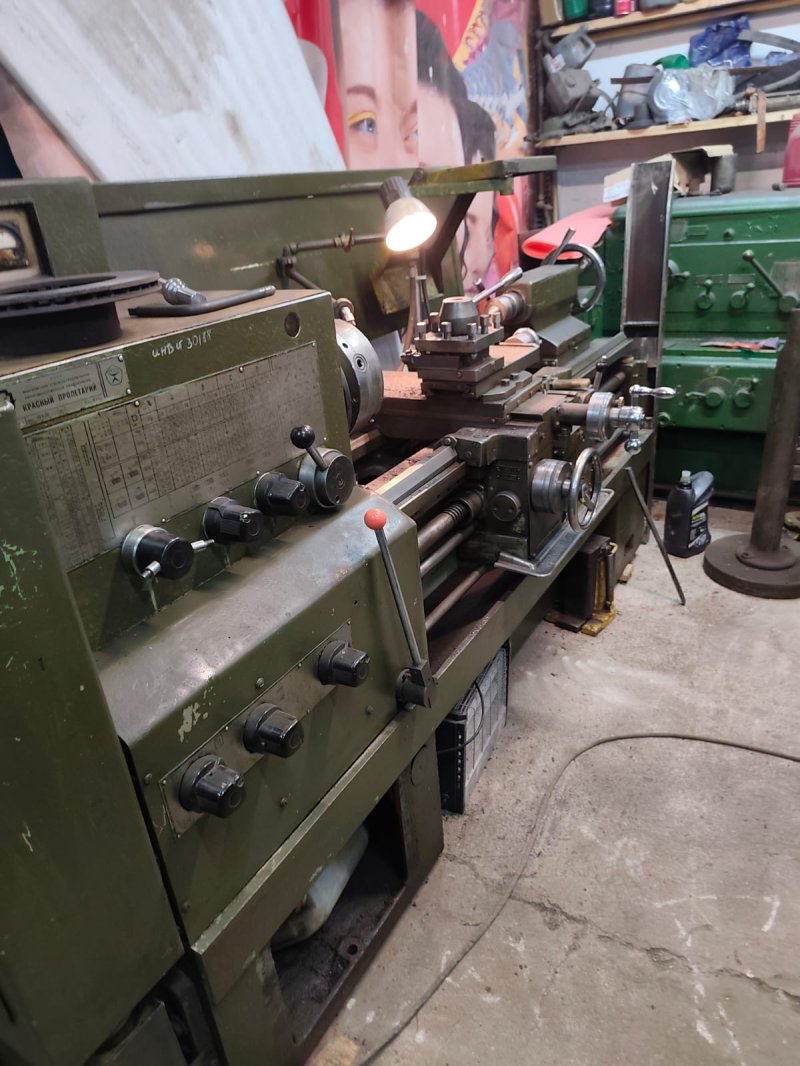 Фота да аб'явы 17960